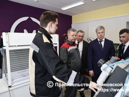 Порядка 20 тысяч специалистов рабочих профессий планируют подготовить за пять лет в регионе