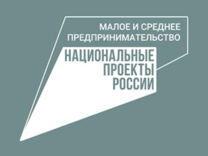 Результат на лице