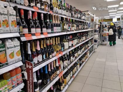 Алкогольные коктейли начнут маркировать уже в этом году