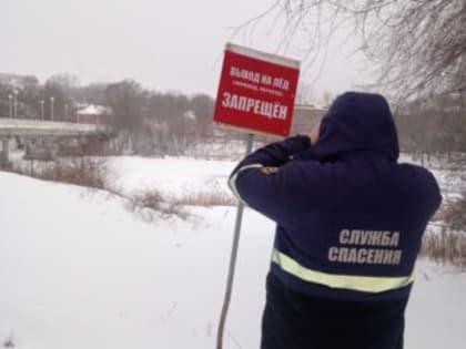 Ульяновские спасатели 13 раз выезжали на помощь к горожанам