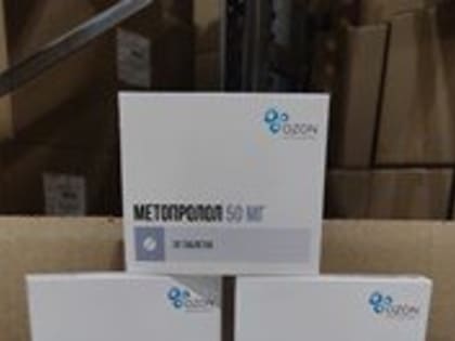 В Ульяновскую область поставили 42 тысячи упаковок льготных лекарств