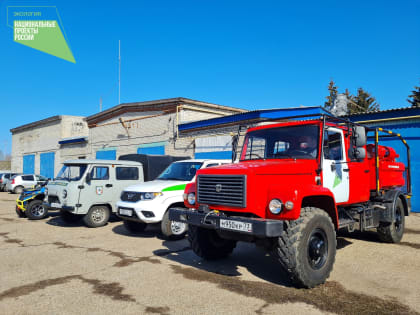 В лесах Ульяновской области объявлен пожароопасный сезон