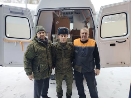 Очередной гуманитарный груз отправлен нашим бойцам