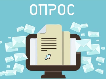 Социологические опросы показывают рост уровня доверия жителей России к своему Президенту.