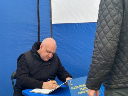 Порядка 7 тысяч человек посетили сельскохозяйственную ярмарку в Засвияжском районе