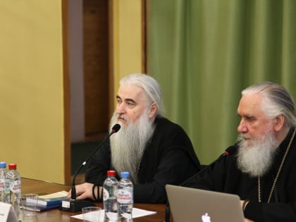 Митрополит Лонгин принял участие в конференции Издательского совета Русской Православной Церкви