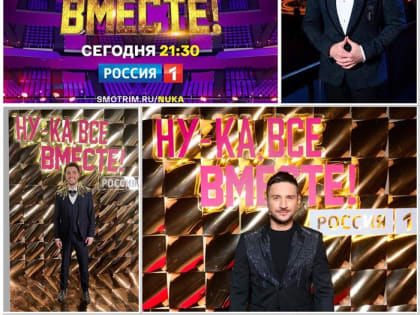 Эксперт и певец из Ульяновска выбирает лучших исполнителей в «Битве сезонов»