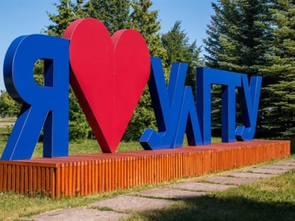 Политех ждет на день открытых дверей