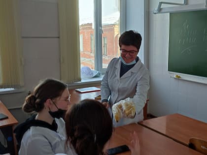 Декада  специальности «Фармация». Географическая  викторина «Знатоки географии»