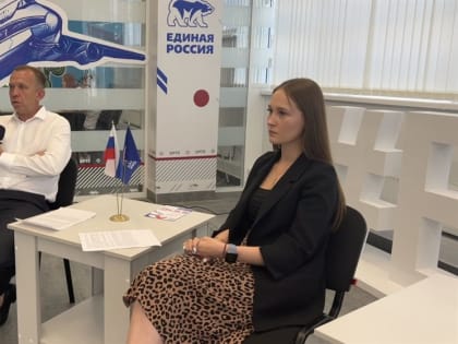 На предварительное голосование «Единой России» зарегистрировалось более 90 тысяч ульяновцев