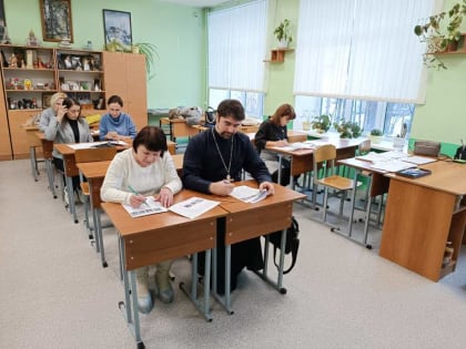 В Димитровграде прошел муниципальный тур олимпиады по православной культуре.