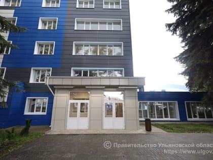 В Ульяновске завершается капремонт в здании реабилитационного центра для участников СВО