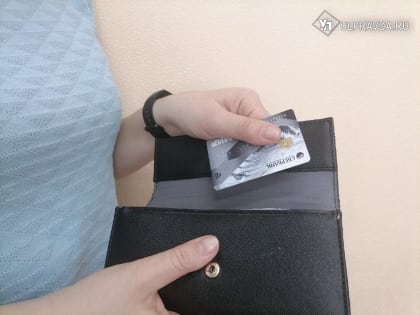 Жители Ульяновской области получат увеличенные федеральные соцвыплаты