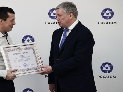 Промышленные предприятия Димитровграда показали в 2023 году значительный рост объема производства