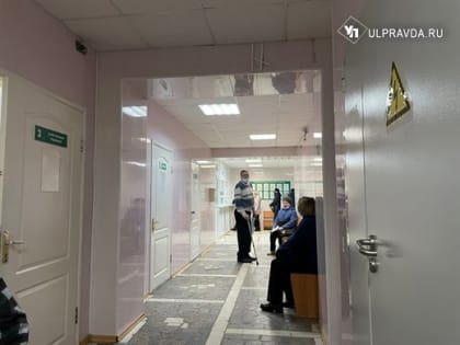 Алексей Русских поручил продолжить модернизацию городской больницы №3 в Ульяновске