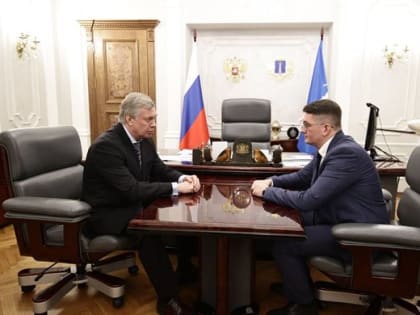 Алексей Русских обозначил новому министру соцразвития региона задачи