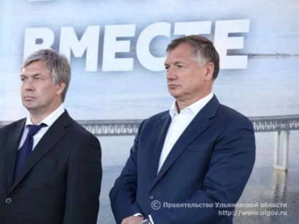 «Общая стоимость работ — более 1,5 млрд рублей»