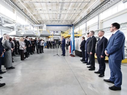 Ульяновский научно-технологический центр отметил 40-летие со дня основания