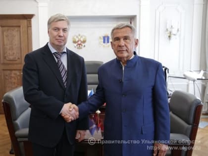 Предприятия Ульяновской области и Татарстана наращивают торгово-экономические связи