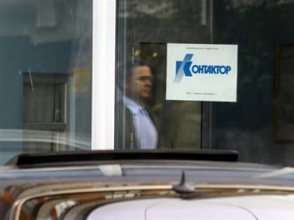 Завод АО «Контактор» в Ульяновской области приобрела российская группа IEK