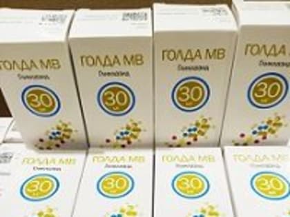 50 тысяч упаковок льготных лекарств привезли в Ульяновскую область