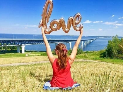 Ульяновец - это звучит гордо! С Днём области жителей поздравили известные персоны