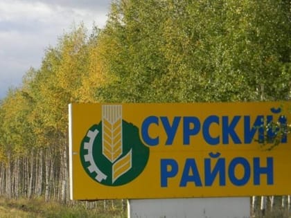 14 горячих вакансий в Ульяновской области. Успей трудоустроиться