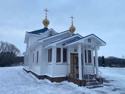 Где окунуться на Крещение в Ульяновской области?