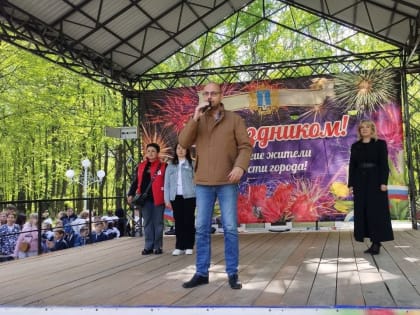 В парке «Молодежный» открылась экоаллея