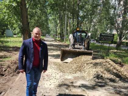В сквере бульвара Киевский приступили ко второй очереди капремонта пешеходной зоны