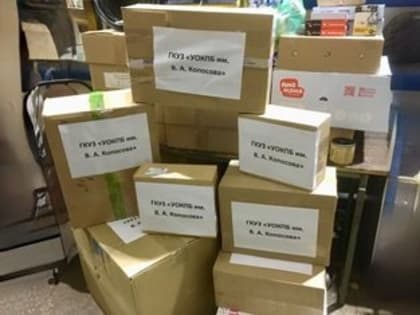 Сотрудники ульяновской больницы отправили гуманитарную помощь для бойцов СВО