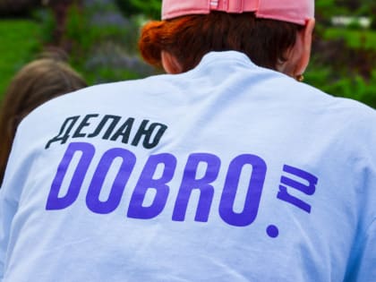 В Ульяновске подвели итоги проекта "Семейный огород"