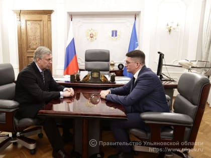 Алексей Русских обозначил ряд задач перед новым министром социального развития Ульяновской области Дмитрием Батраковым
