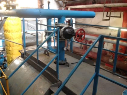 Стоки перенесли на новый год