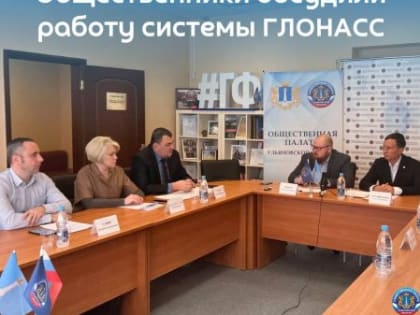 В ОП УО выяснили, почему не весь транспорт отображается на Яндекс.Картах