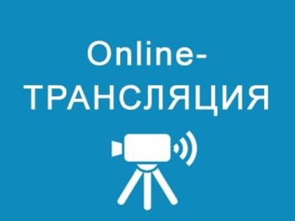 «Диагностика, лечение и профилактика онкологических заболеваний» – очередная тема рубрики «Спросите доктора»