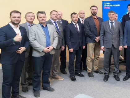 В Ульяновске прошёл День инноваций РЖД