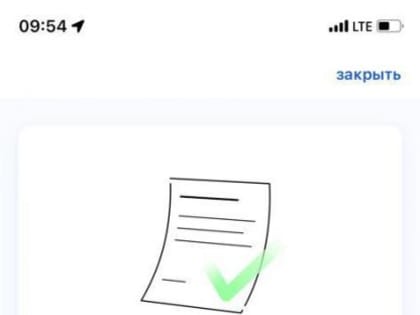 «От каждого из Вас зависит благополучие нашего Засвияжского района!»
