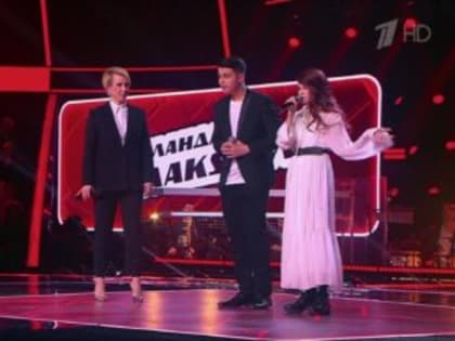 Участница шоу  «Голос. Дети» Екатерина Ивановна покинула проект