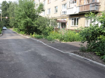 В Ульяновске по инициативе «Единой России» благоустроили 6 дворовых территорий