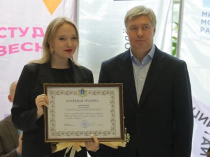 Ульяновские школьники и студенты взяли награды на трех всероссийских фестивалях