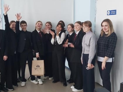 В рамках профориентационной работы состоялось выездное мероприятие УлГПУ им.И.Н.Ульянова «День открытых дверей в Карсунском районе»