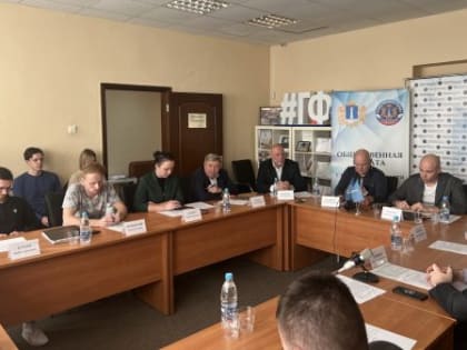 Обсуждение строительства скейт-парка в Ульяновске