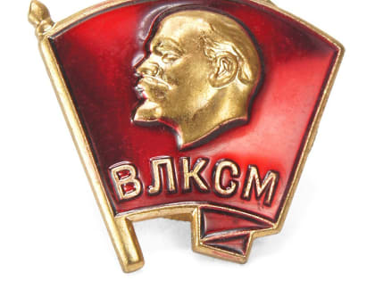37 лет спустя. Эхо ВЛКСМ в жизни Нового города