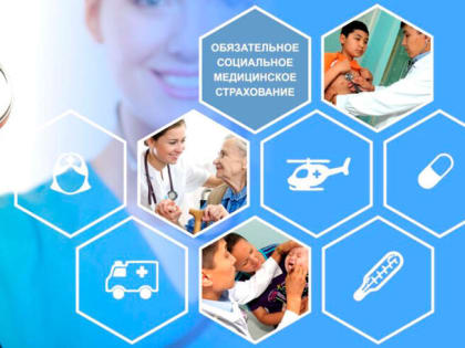 Минпросвещения назвало лучшие региональные меры поддержки учителей