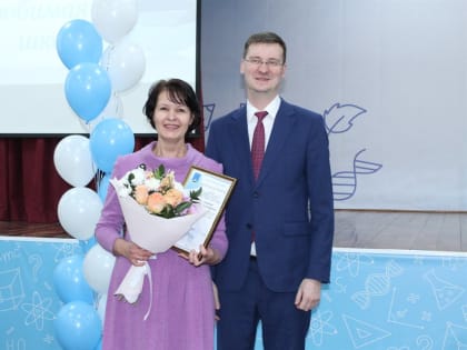 Гимназия № 6 Ульяновска отметила 85-летний юбилей