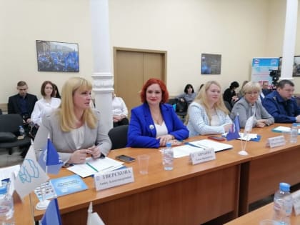 Опыт Ульяновской области по поддержке детей-сирот отметили на федеральном уровне