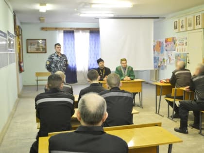 В учреждениях УФСИН России по Ульяновской области состоялась «Неделя молитвы»