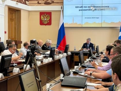 Бюджет Ульяновской области стал богаче на 3 миллиарда 200 миллионов рублей