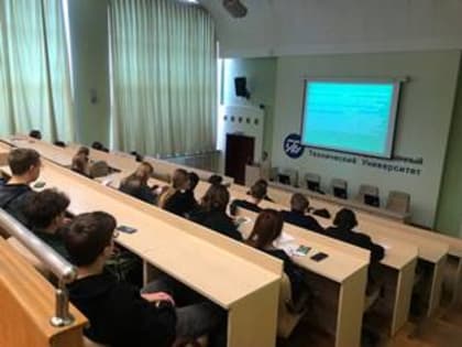 Участниками очередного мероприятия профилактического проекта «Здоровый выбор» стали студенты Ульяновского государственного техническогоуниверситета